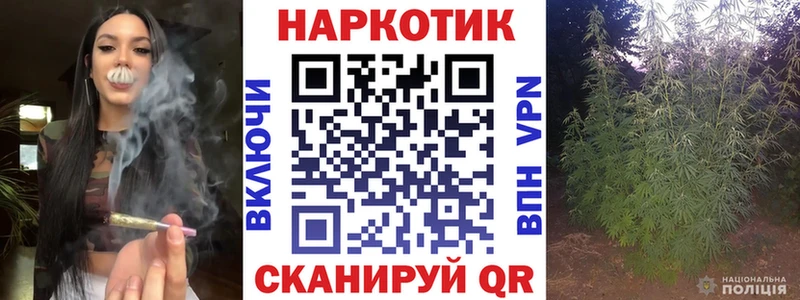 Какие есть наркотики Нарьян-Мар АМФЕТАМИН  Кокаин  ГАШИШ  Меф  Канабис 