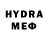 КЕТАМИН VHQ Madona Davrisheva