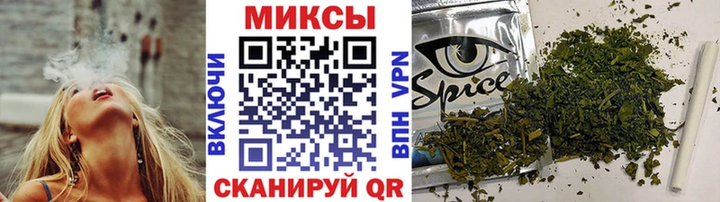 блэк спрут ССЫЛКА  Нарьян-Мар  БУТИРАТ бутик  наркота 