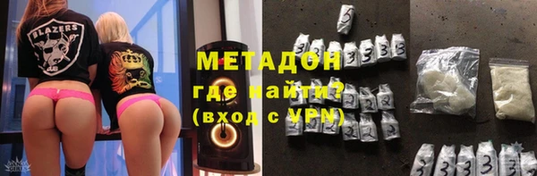 герыч Богданович
