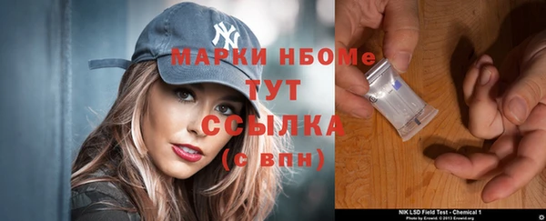 герыч Богданович
