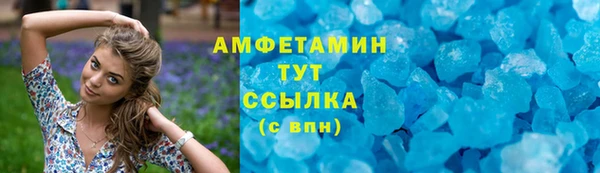 МДПВ Бронницы