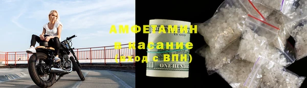 герыч Богданович