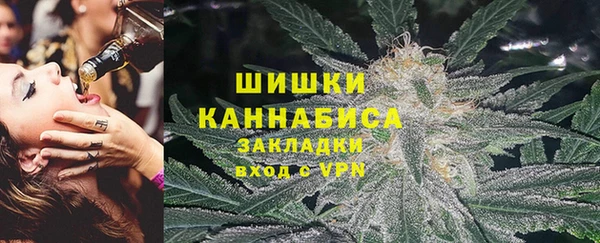 кокаин Бугульма