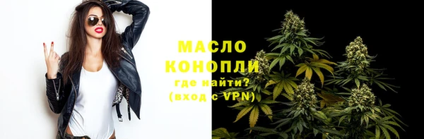 герыч Богданович
