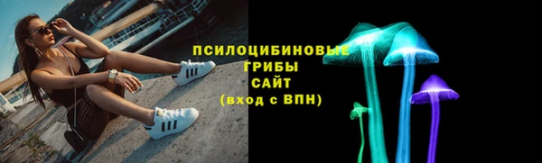 герыч Богданович