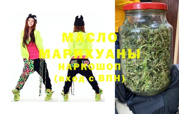 МДПВ Бронницы
