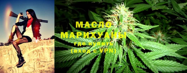 МДПВ Бронницы