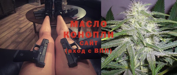МДПВ Бронницы