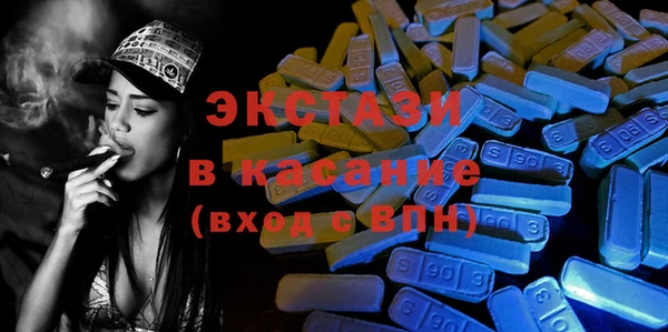 гидропоника Бородино
