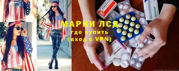гидропоника Бородино