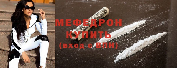 МДПВ Бронницы