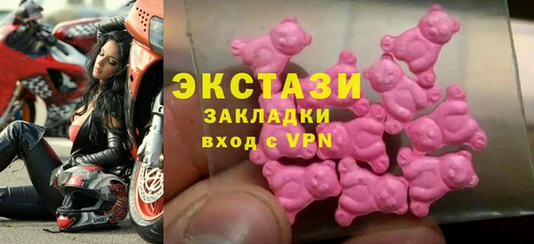 МДПВ Бронницы