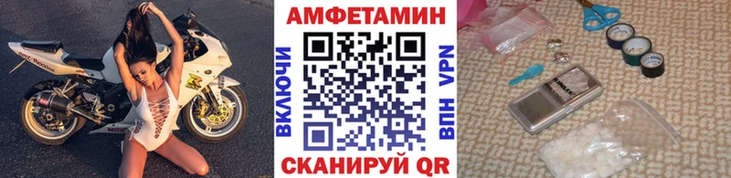 Метамфетамин витя Нарьян-Мар