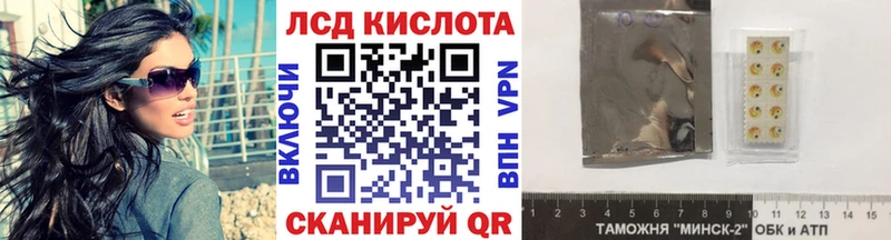 Наркотические марки 1500мкг  ссылка на мегу зеркало  Нарьян-Мар 
